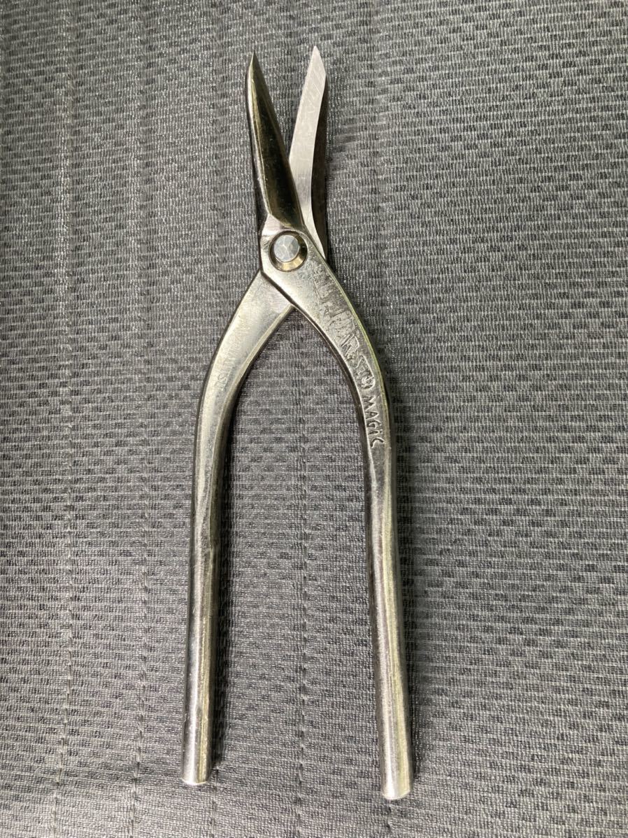 美品 東北エスパル ストロング7 盛光 マジック 240mm