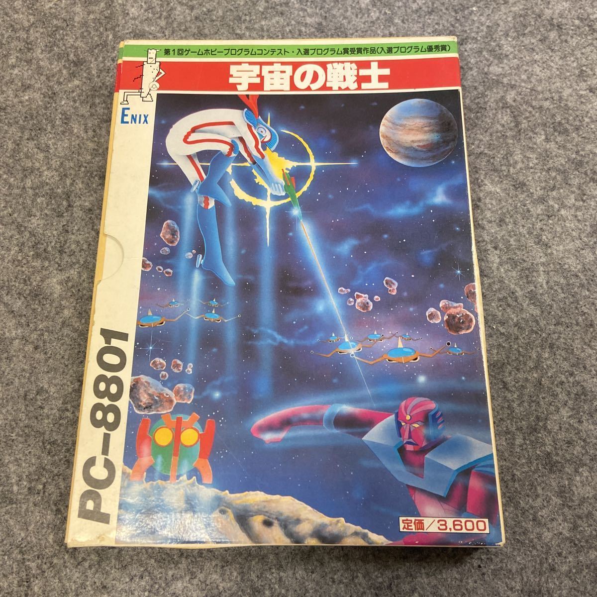 PC-8801 ENIX 宇宙の戦士 カセットテープ版 PC-8801 ゲームカセット