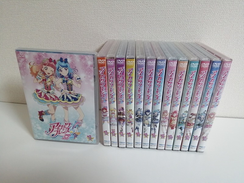 アイカツフレンズ DVD 初回限定版 全14巻セット カード付属 送料無料 アイ