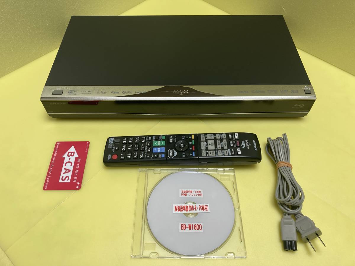 1TB シャープ AQUOS BDレコーダー☆BD-W1600☆リモコン付 6 【公式通販】