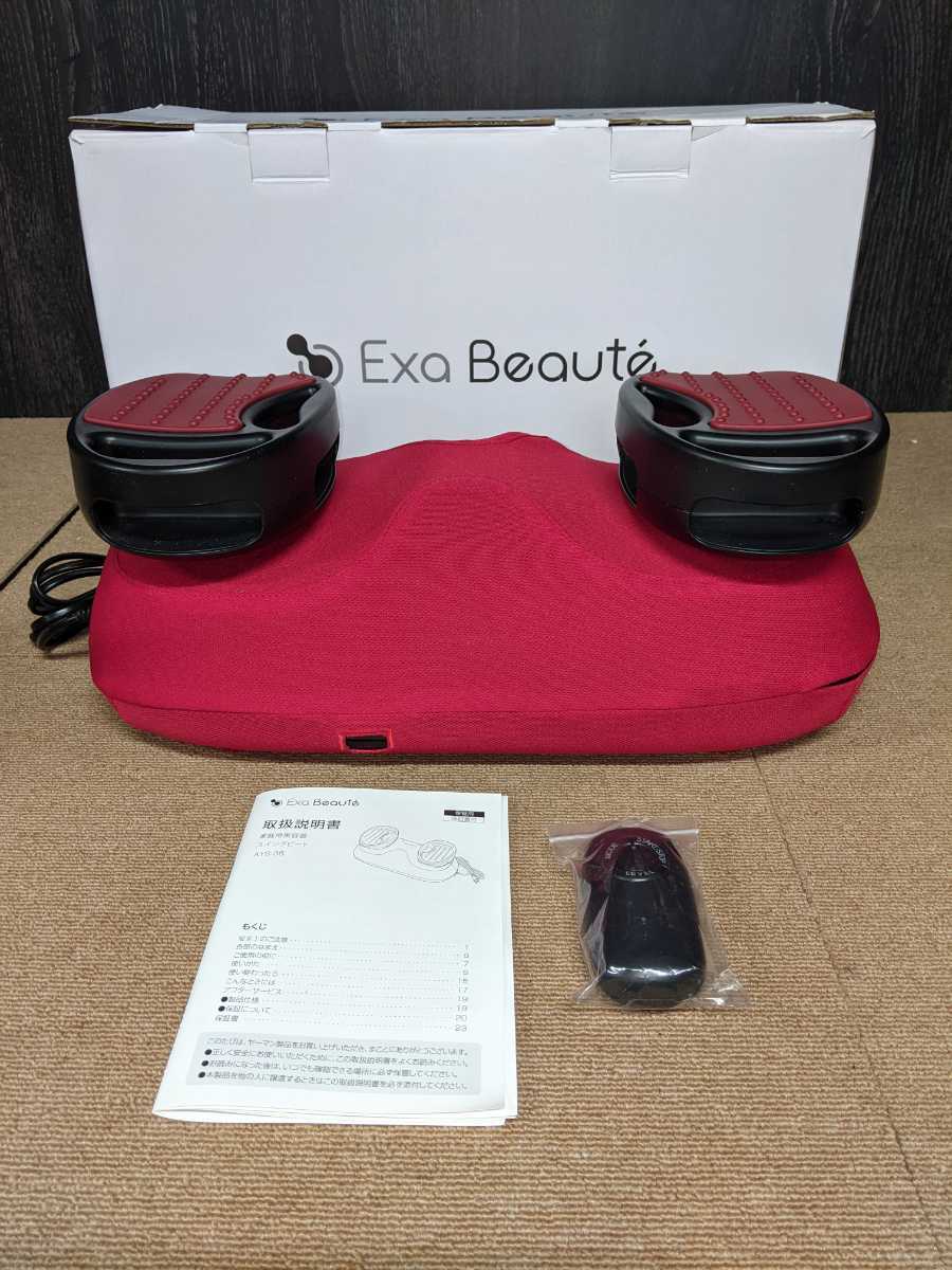 中古】◇YA-MAN/ヤーマン ◇スイングビート AYS-35R レッド