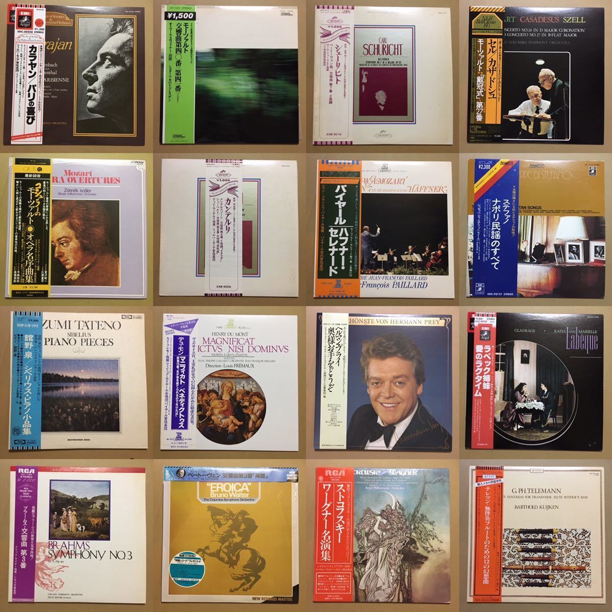 ☆【美盤】52枚 当時物 LP レコード 大量 セット 名盤 優秀録音など 