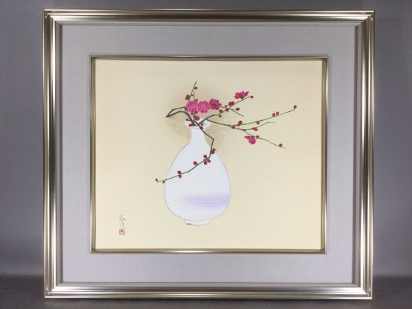 2026年最新Yahoo!オークション 安田靫彦「紅白椿」木版画 絵画