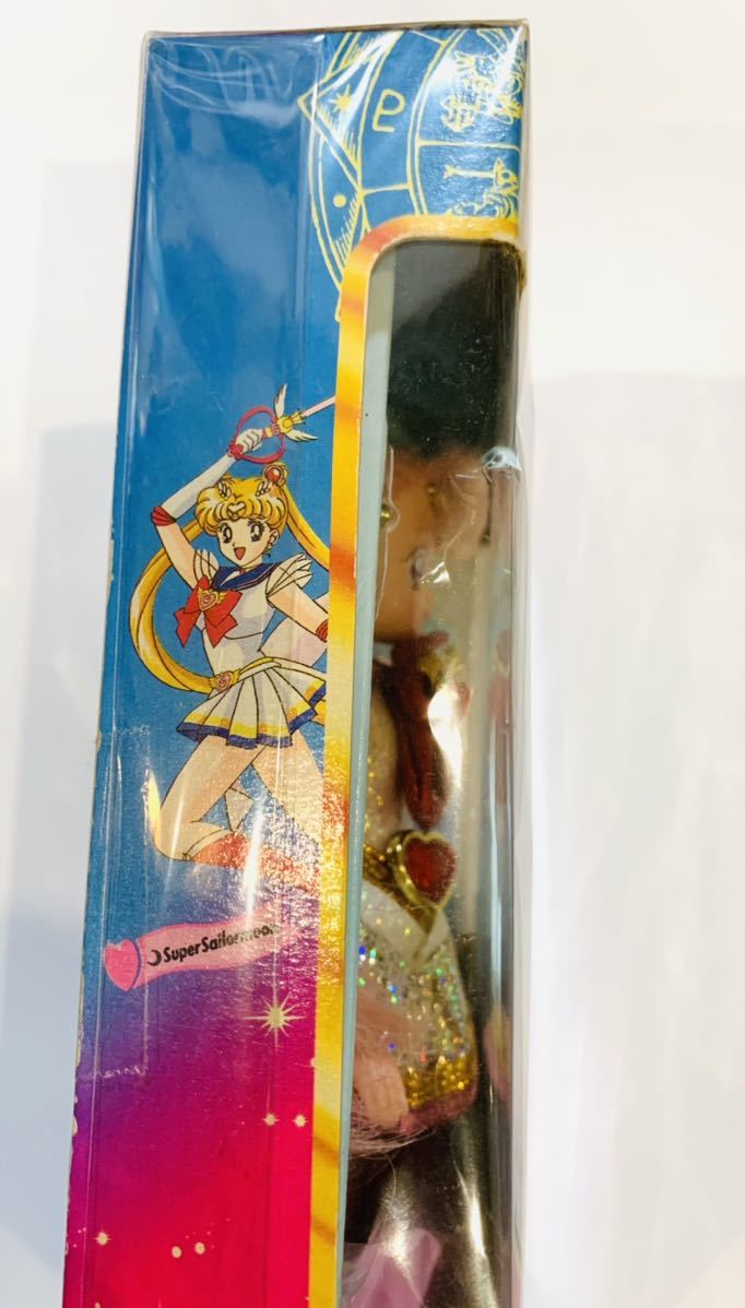 美少女戦士セーラームーン 当時物 キャラトーク スーパーちびムーン