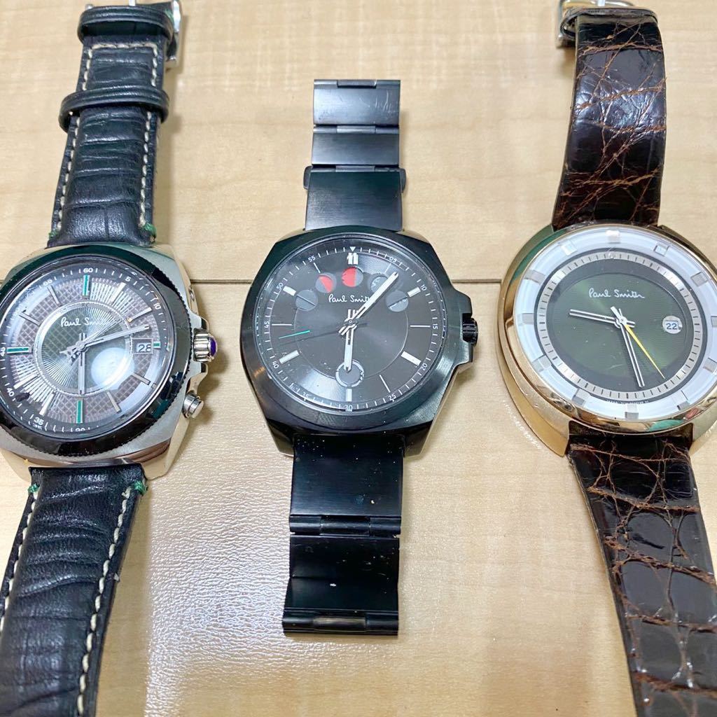 ☆1円スタ☆ Paul Smith ポール・スミス 腕時計 3本セット ファイブ 