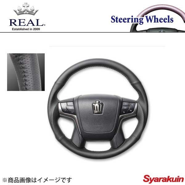 REAL レアル ステアリング TOYOTA/トヨタ クラウンロイヤル 210系 オリジナルシリーズ ガングリップ オールレザー ブラックステッチ