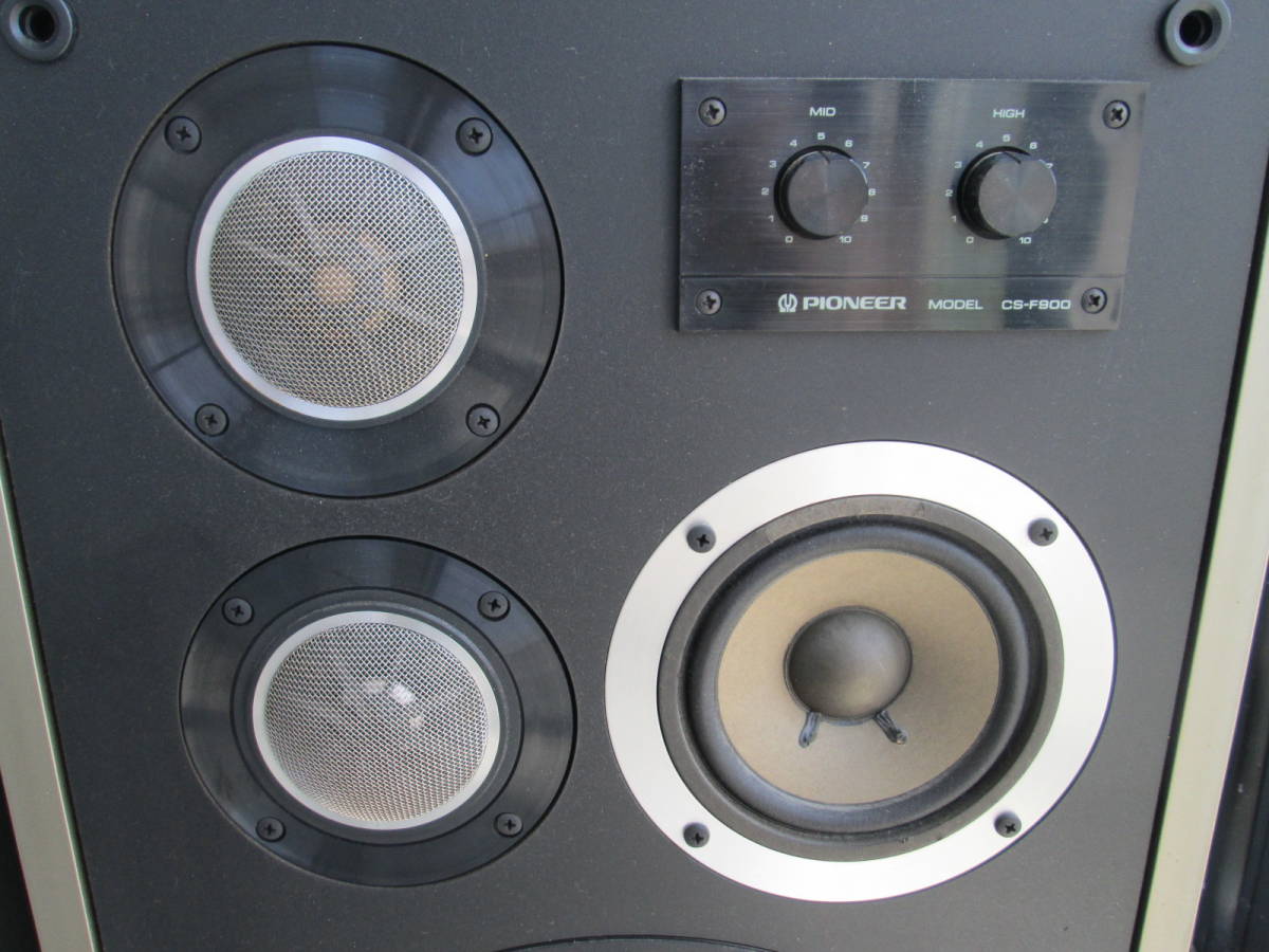CS-F900　スピーカー　Pioneer　パイオニア　４WAY CS-F900 - パイオニア スピーカー Pioneer 4WAY PIONEER 福田様専用