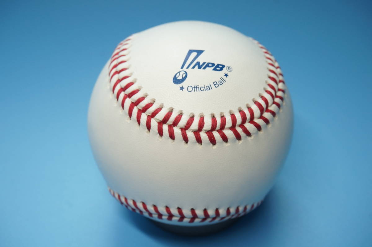 日本ハムファイターズOB 大谷翔平選手直筆サインボール NPB統一球 日本