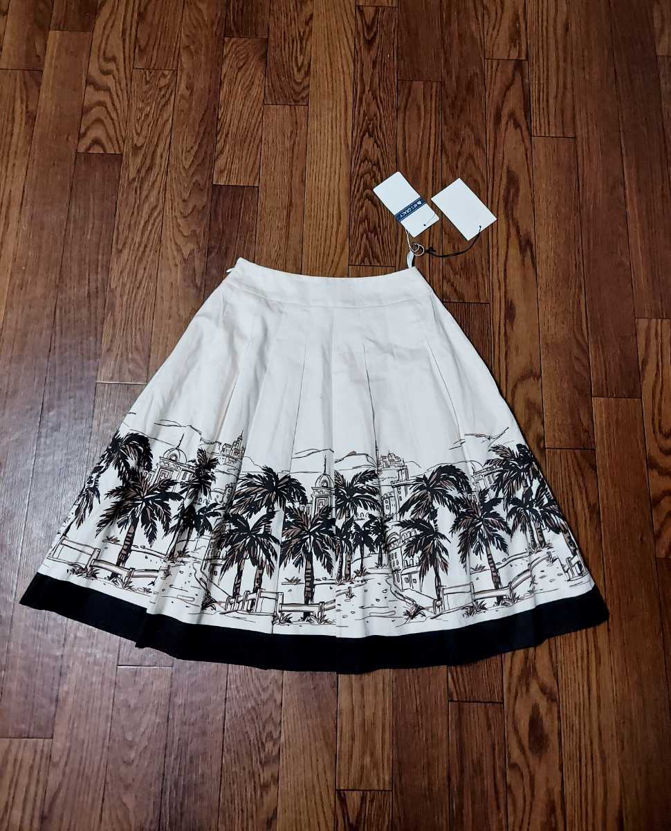 エムズグレイシー スカート 白アイボリー ブラウン 風景柄 エレガント  