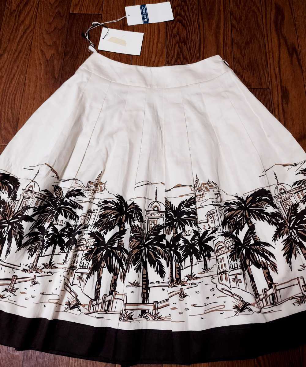 エムズグレイシー スカート 白アイボリー ブラウン 風景柄 エレガント  
