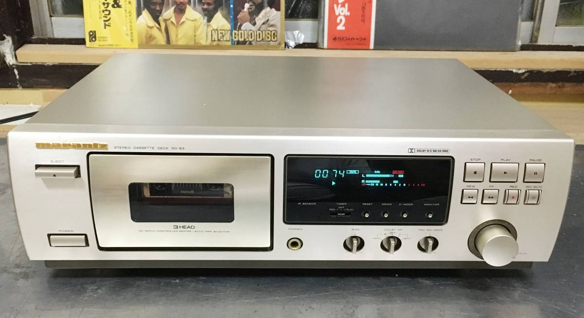 長期保管 東芝 ラジカセレコーダー RT-S90 BOM BEAT adres - メルカリ