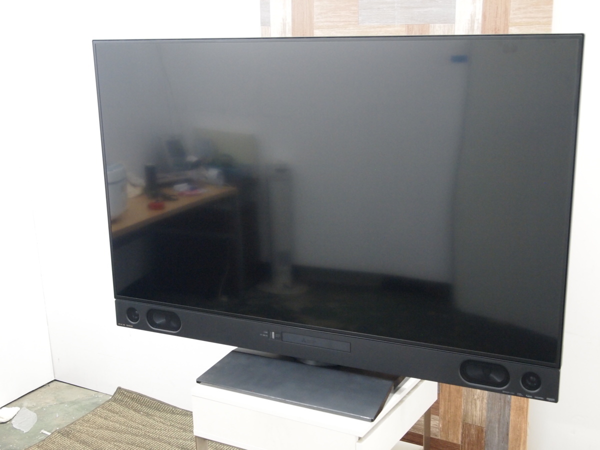 H-1 2020年製 三菱 REAL LCD-A58RA2000 58インチ 展示 新4K放送 