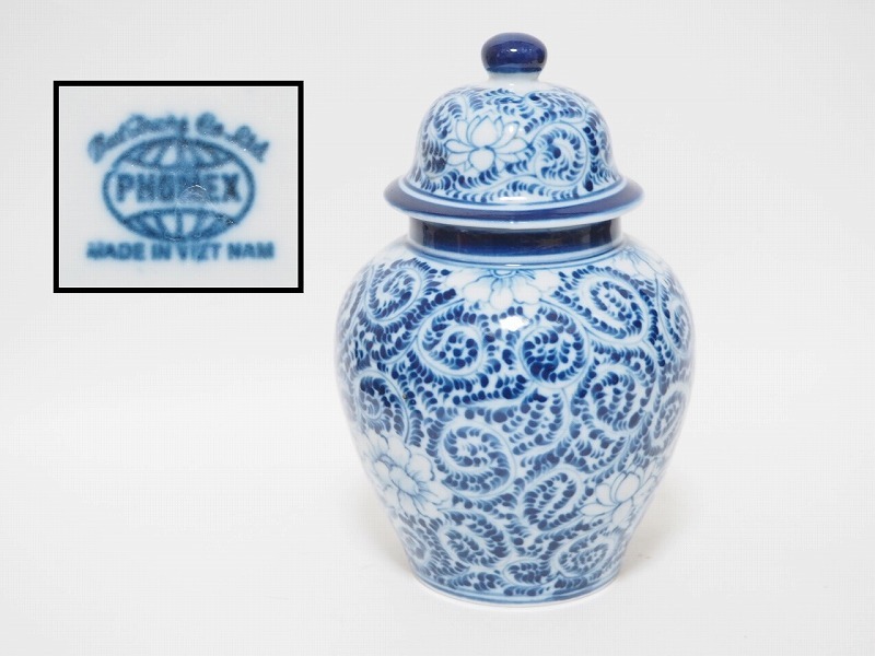 美術品・アンティーク・コレクション 青花 蓋付壺 陶磁器 花文様 染付