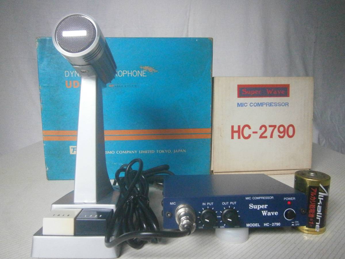 Yahoo!オークション UD-844 プリモ スタンドマイク PRIMO 当時物
