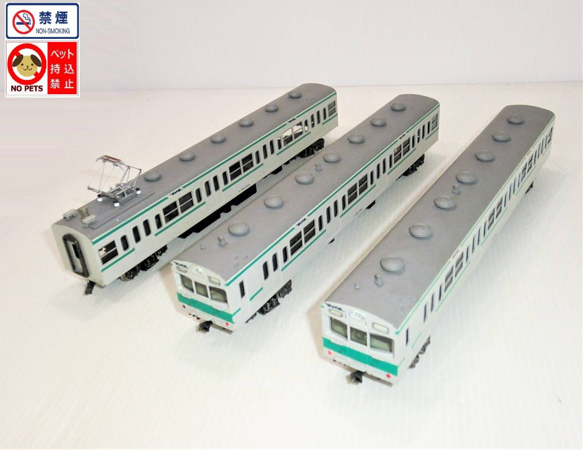 B&O鉄道O-4-Oテンダー機関車 ボルチモア・アンド・オハイオ(B&amp