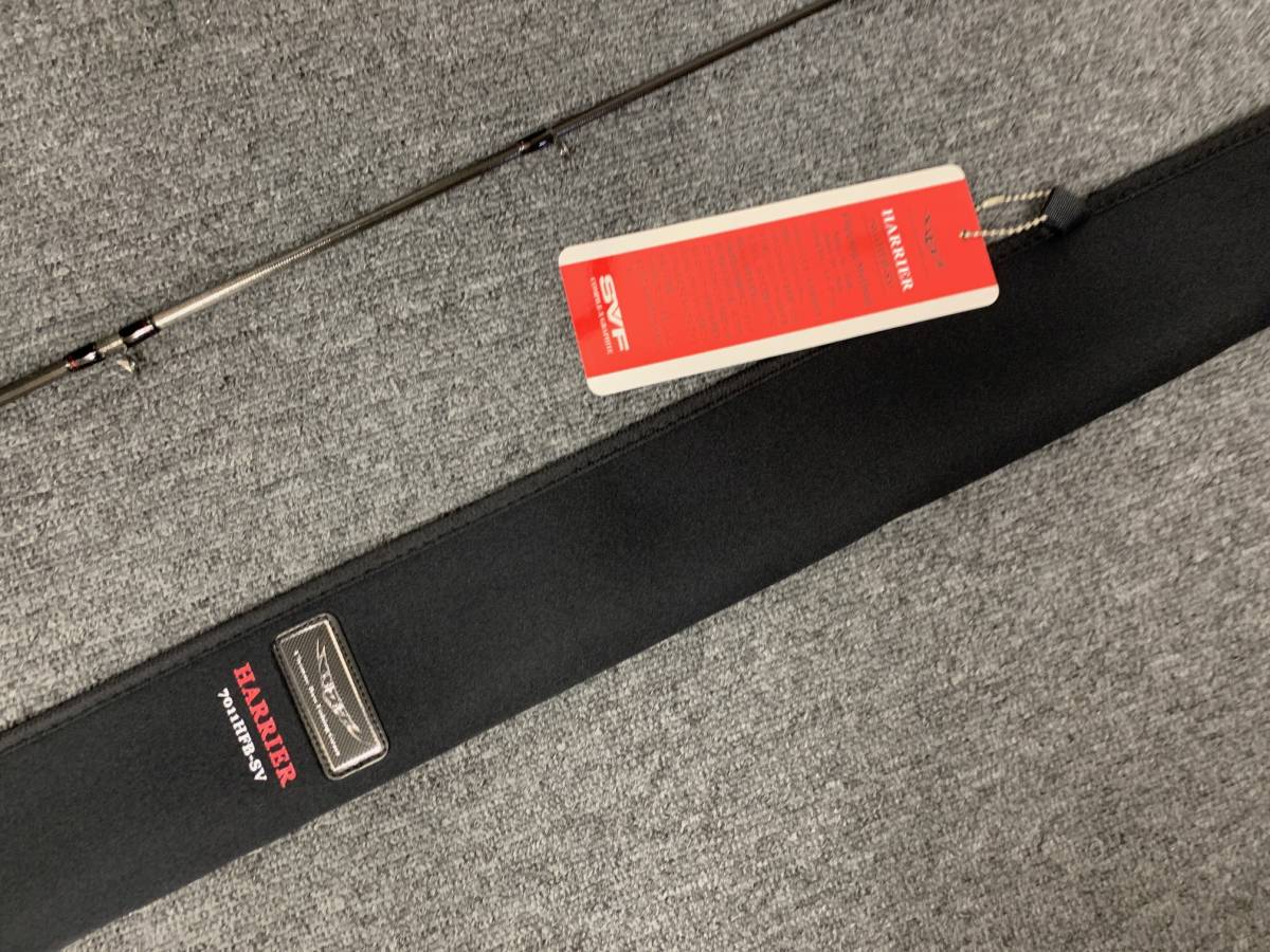 ダイワ スティーズ ハリアー DAIWA STEEZ HARRIER 7011HFB-SV エバー