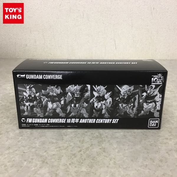 1円〜 未開封 バンダイ FW GUNDAM CONVERGE CORE 黒い三連星 高機動型