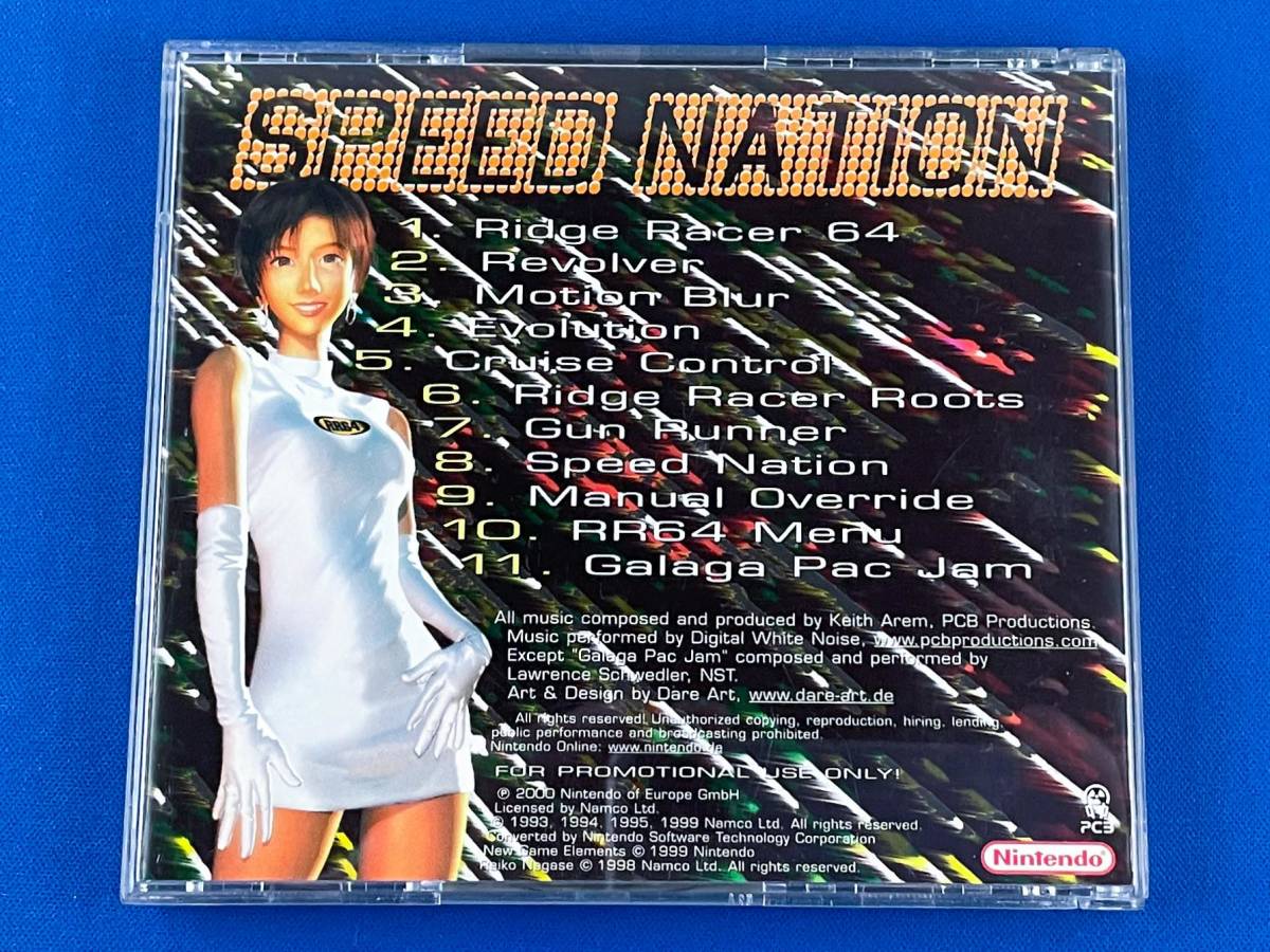 0 Ridge Racer : Soundtrack (2000) MP3 RIDGE RACER Download (N64 