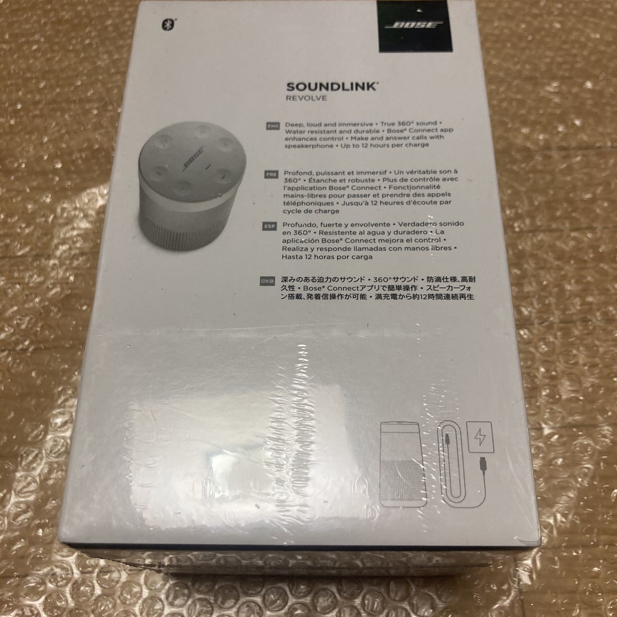 新品 未開封 Bose ボーズ SoundLink Revolve Bluetooth speaker