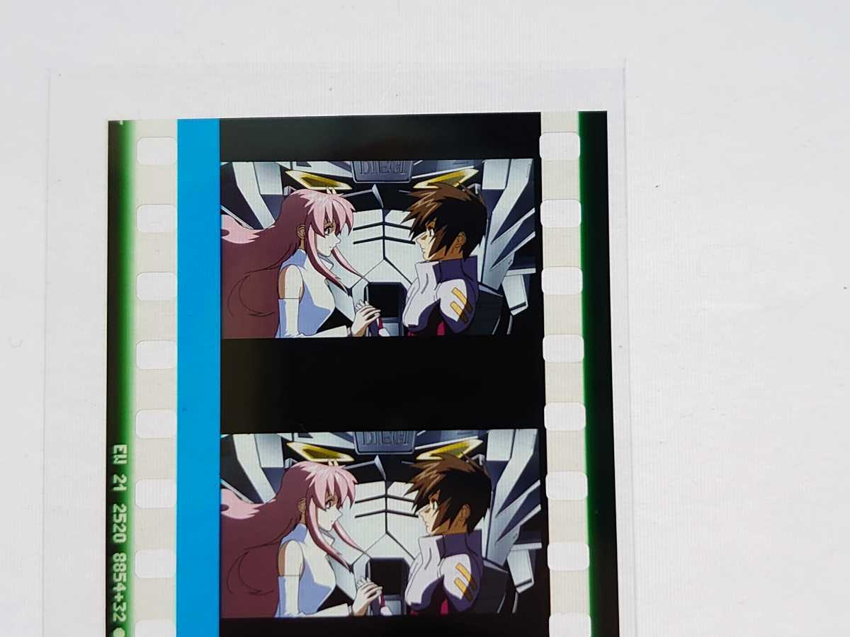 機動戦士ガンダム 閃光のハサウェイ 4週目 来場者 特典 フィルム SEED