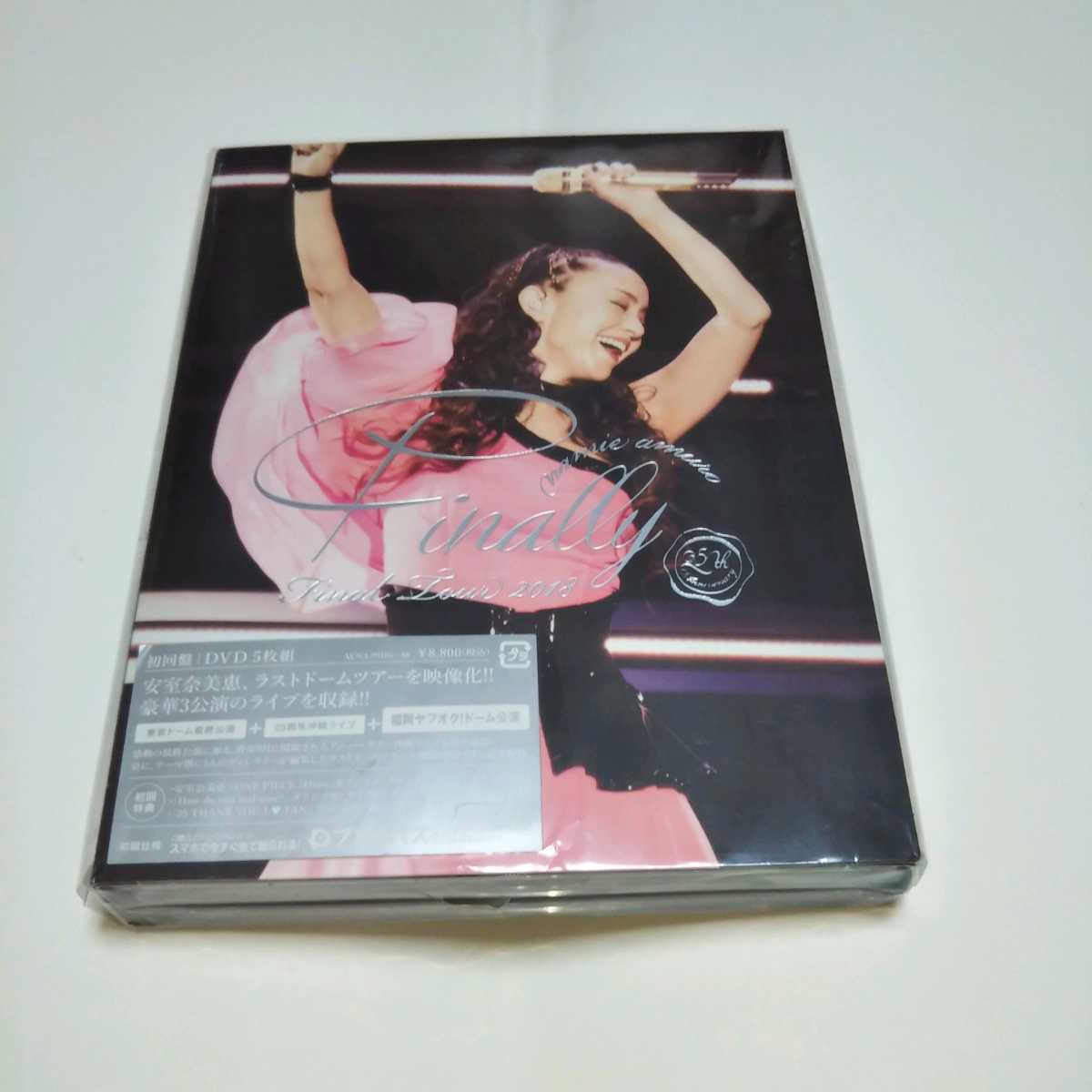 安室奈美恵 ヤフオクドーム 福岡 エンタメ/ホビー ミュージック 【公式