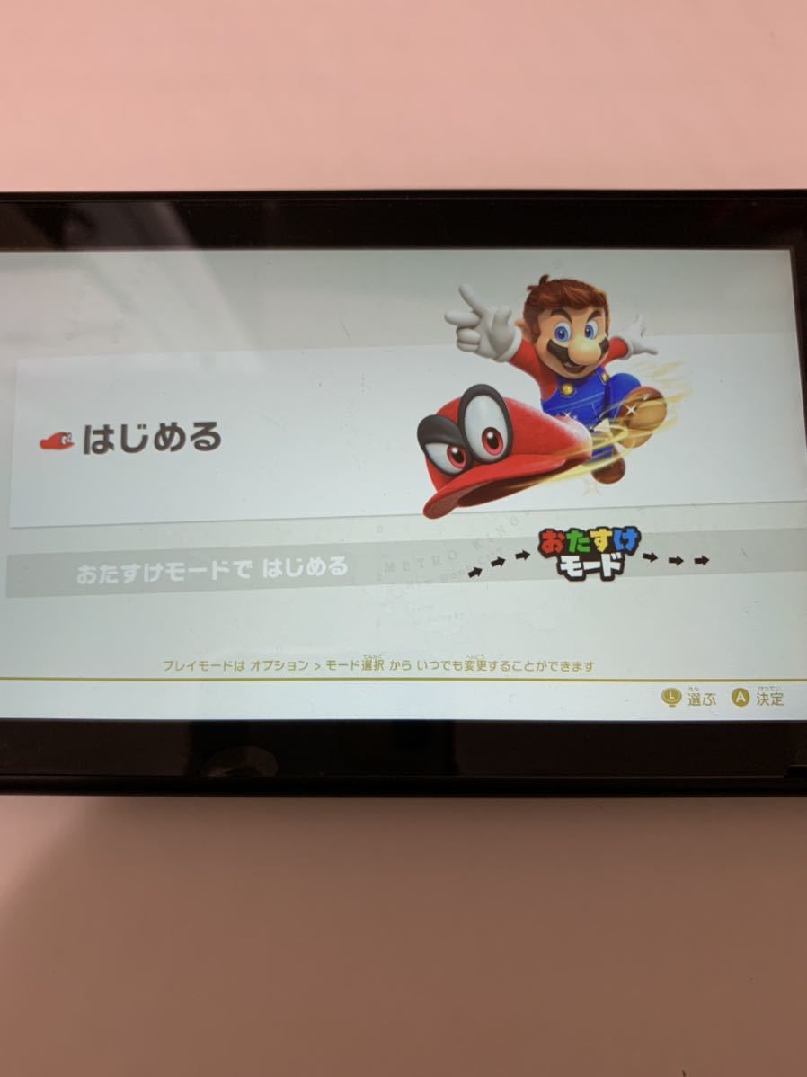 1円～）Nintendo Switch/スイッチソフト ソフトのみ まとめ スプラ