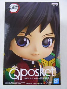 Qposketのヤフオク の相場 価格を見る ヤフオク のqposketのオークション売買情報は4 474件が掲載されています