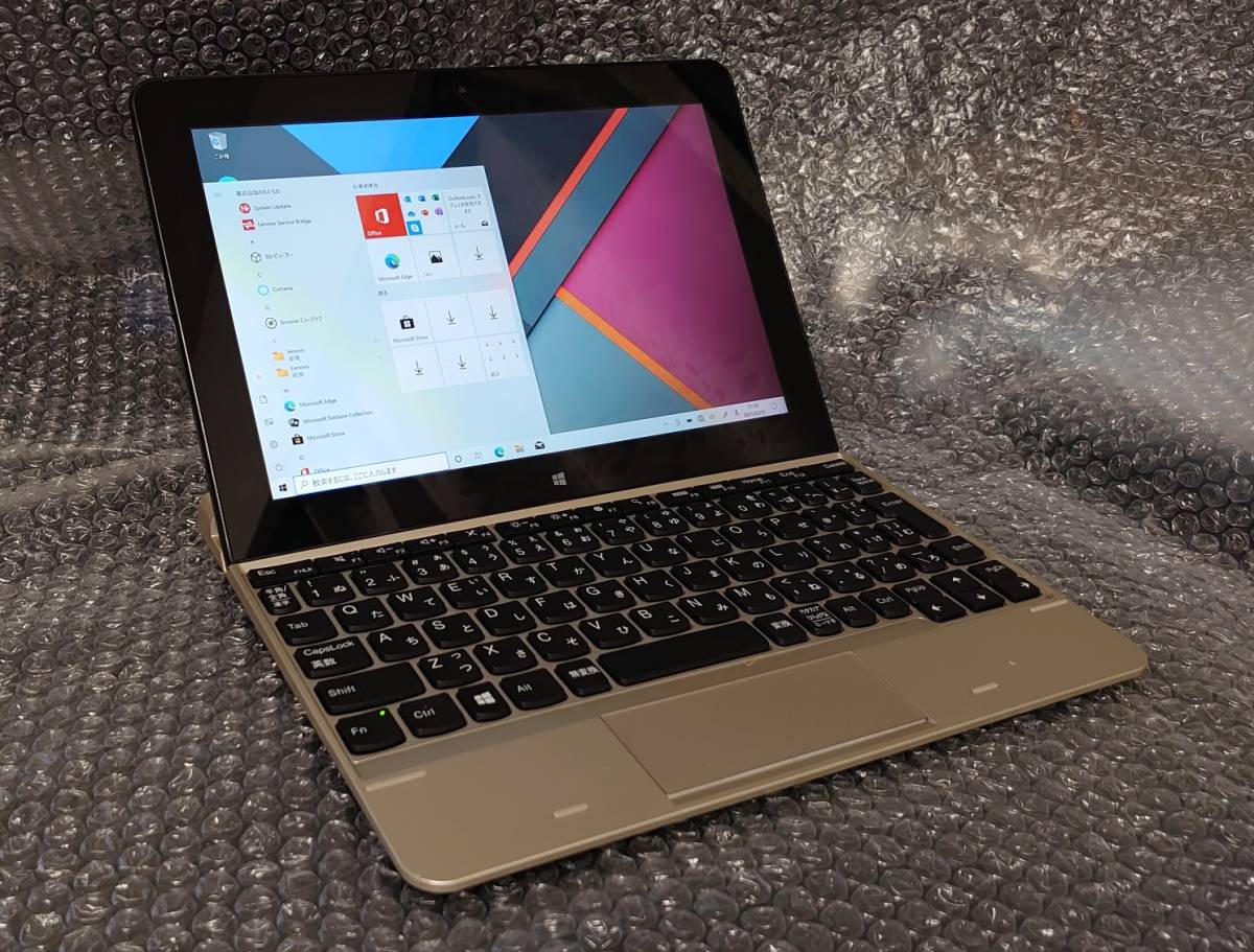 Lenovo 0 ThinkPad | Tablet US Multimode Business-Ready Windows 2-in-1 First business The new 10.1-inch SST