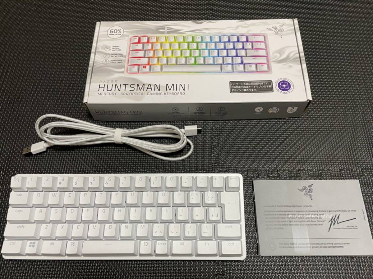 HOT，人気 一度のみ使用 RAZER ゲーミングキーボード Huntsman Mini JP - Clicky Optical Switch MercuryWhite RZ03-03390900-R3J1(USBキーボード)｜売買されたオークション情報、yahooの商品情報をアーカイブ公開 - オークファ USBキーボード