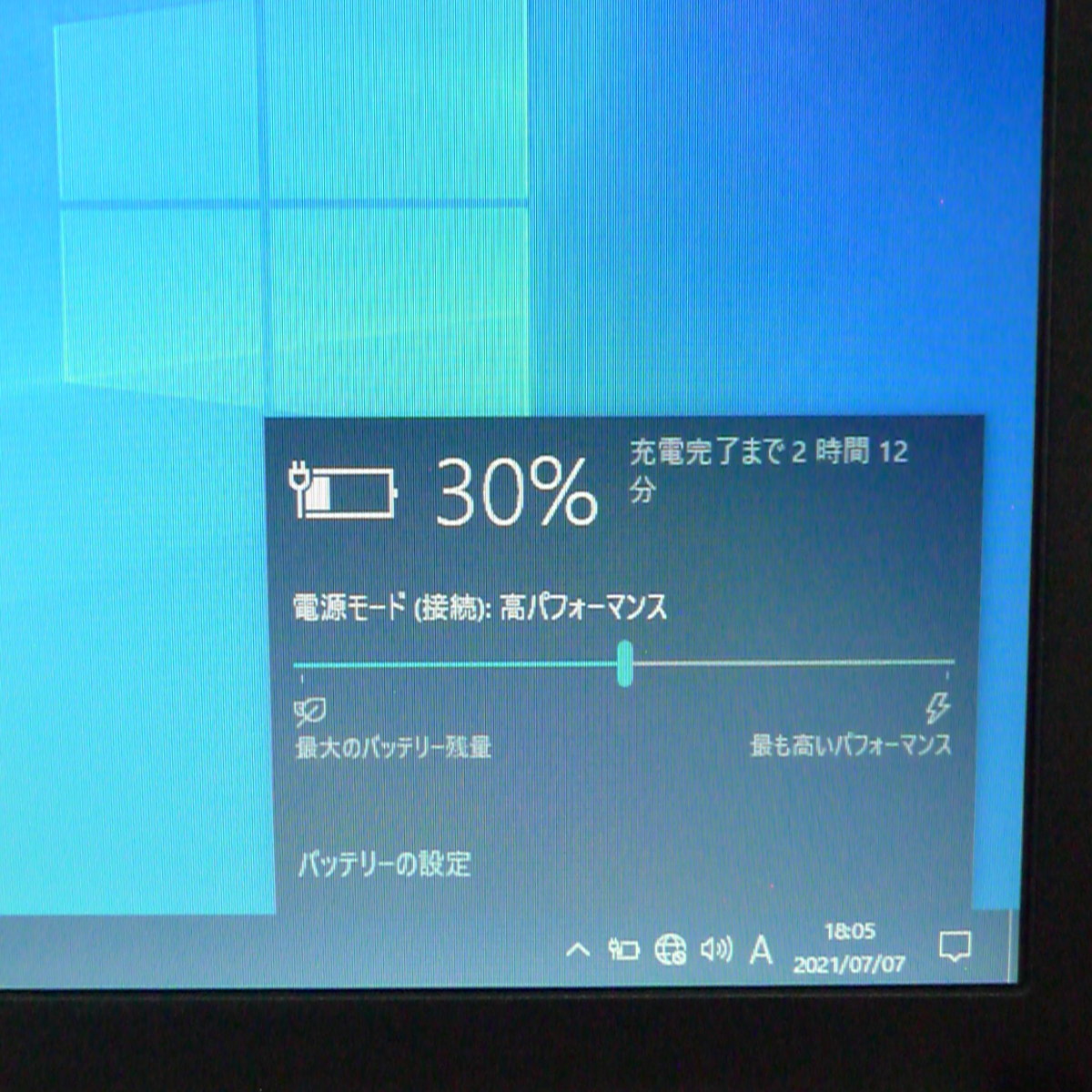 人気SALE，本物保証 1円～ 初心者向け ノートパソコン 中古動作良品 