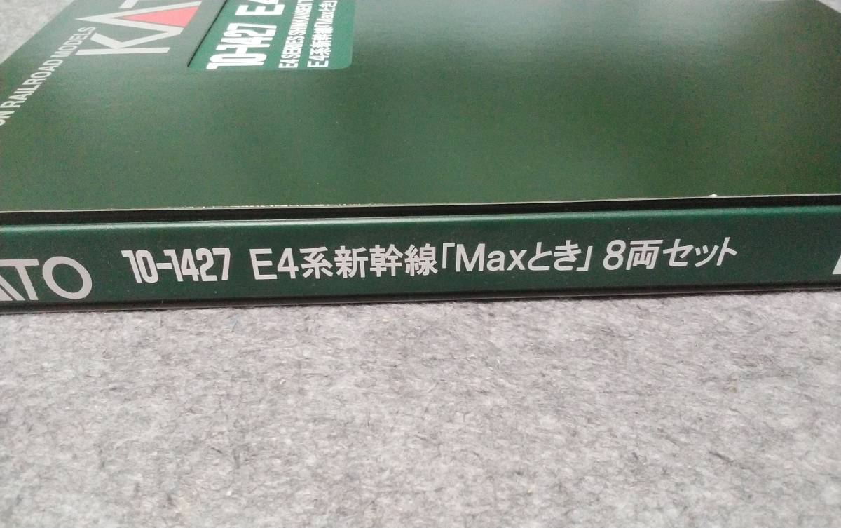 KATO 10-1427 E4系新幹線「Maxとき」8両セット② KATO 10-1427 8両セット 10- 再販Nゲージ10-1427 E4系新幹線「
