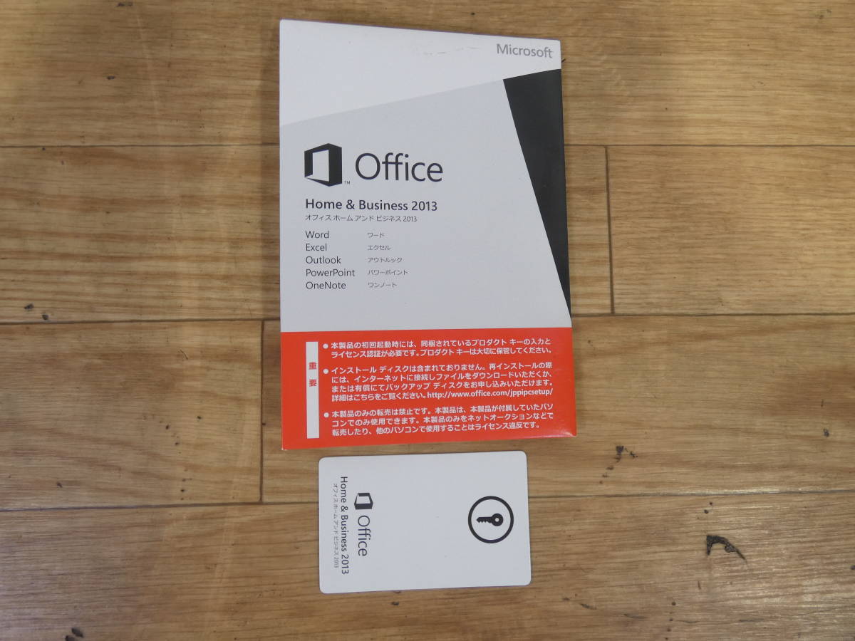 ◇ジャンク品_Microsoft office2013 HOME&BUSINESS2013 開封品＠送料