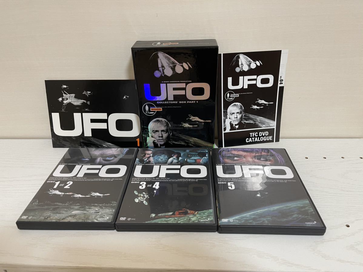 DVD 謎の円盤UFO COLLECTOR'S BOX PART1 謎の円盤UFO COLLECTORS'BOX