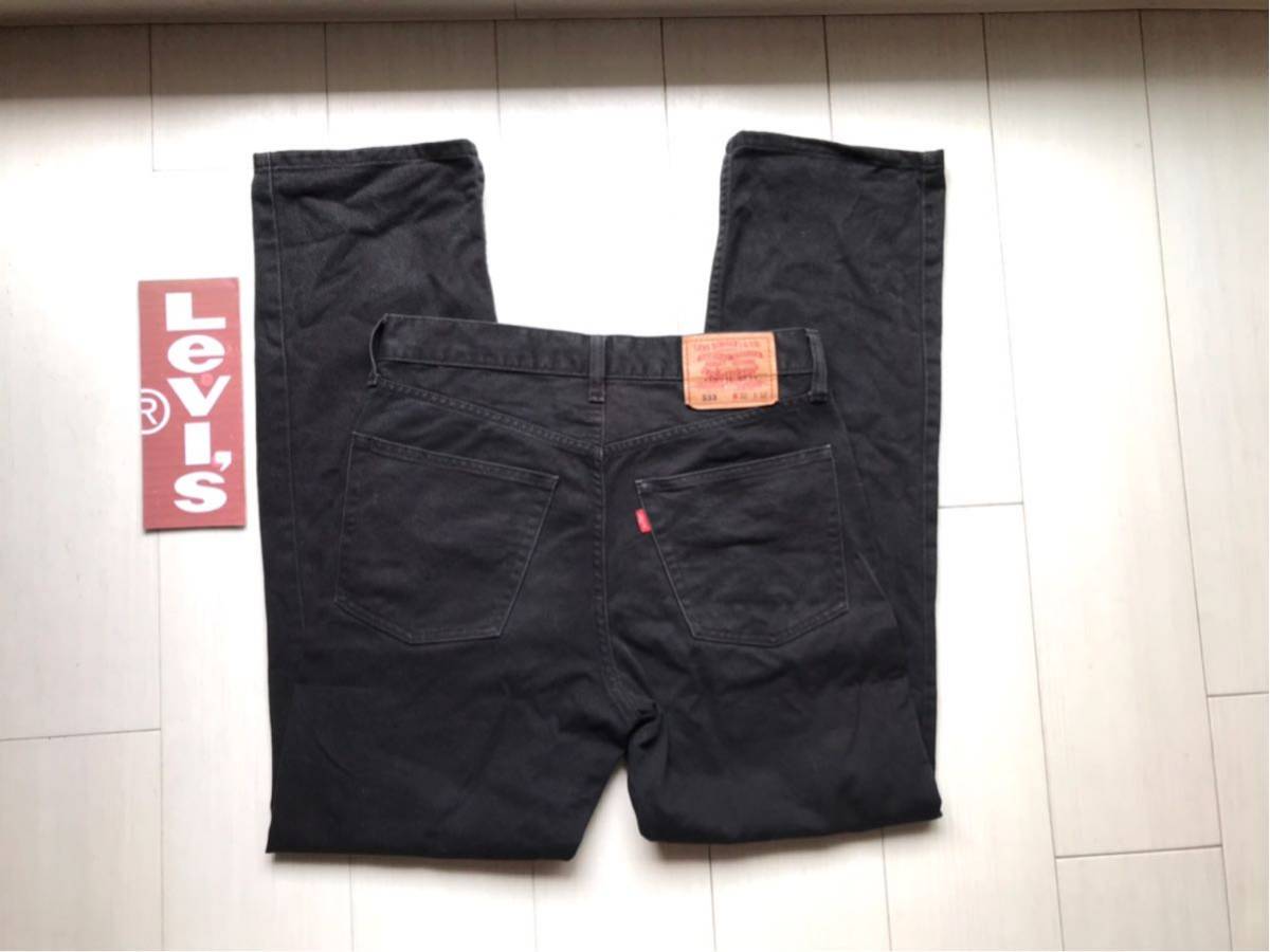 即決】W32 リーバイス 533 levi