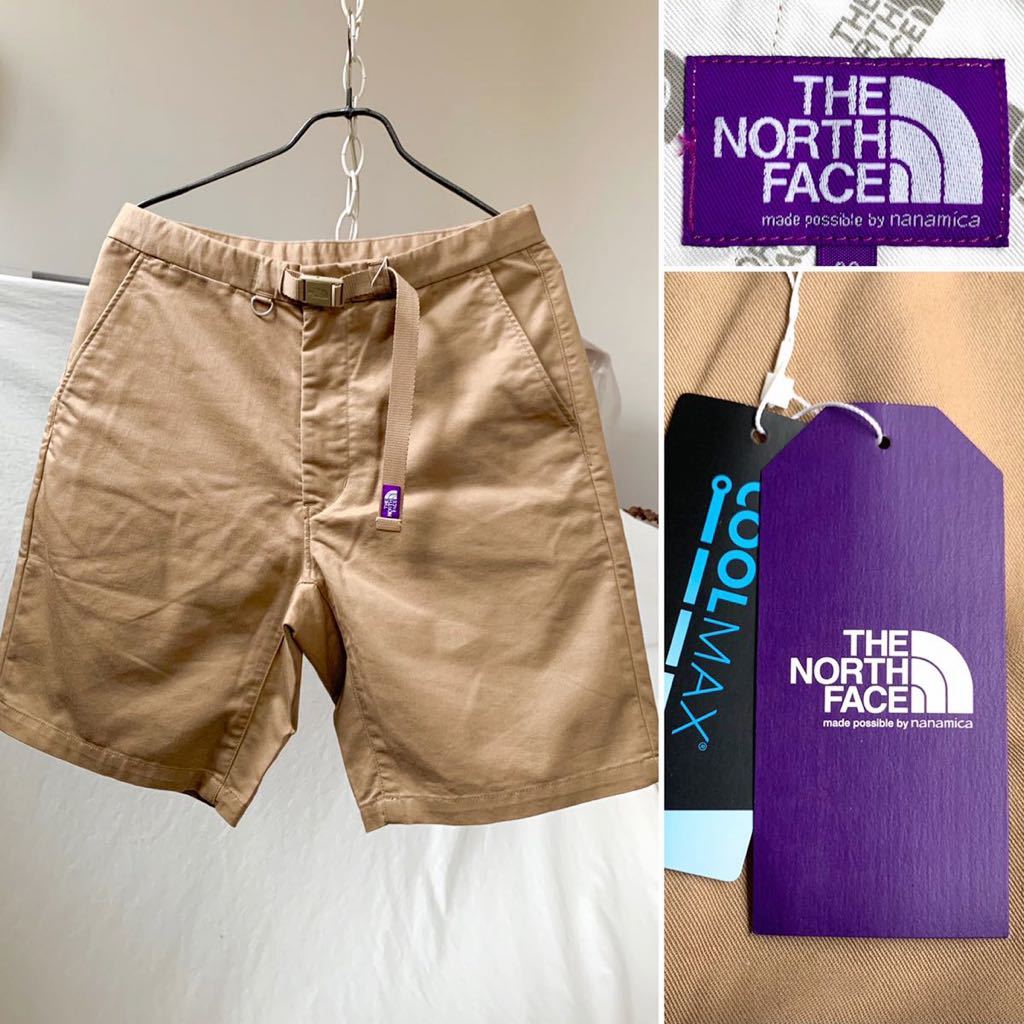FACE NORTH PURPLE Stretch Twill ストレッチツイル 新品正規 ノース
