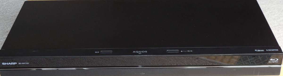 作動確認済】 ☆SHARP シャープブルーレイレコーダー BD-NW1100 1TB 2