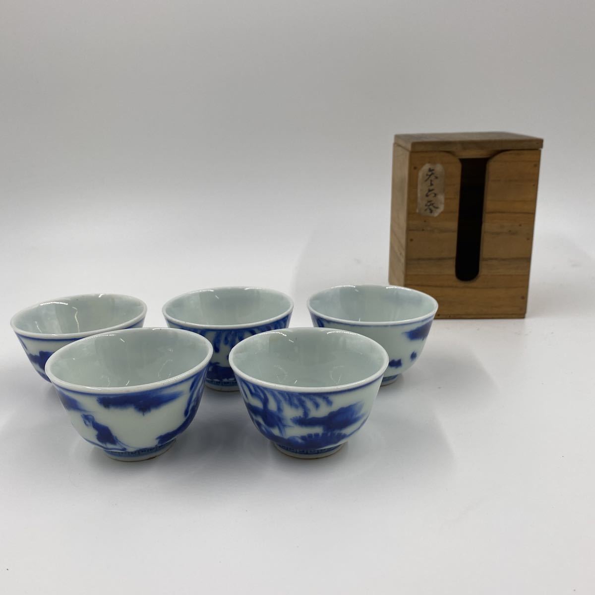 G07) 時代 名工 染付 道八 在銘 煎茶椀 供箱 京焼 陶芸 【公式通販】