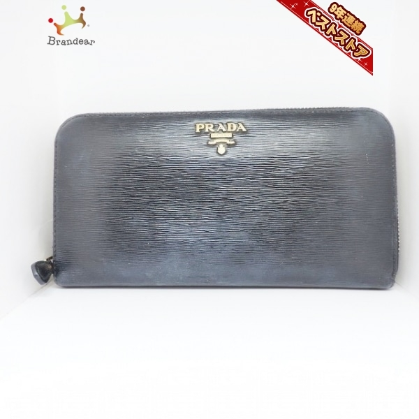プラダ PRADA 長財布 - レザー ダークネイビー ラウンドファスナー