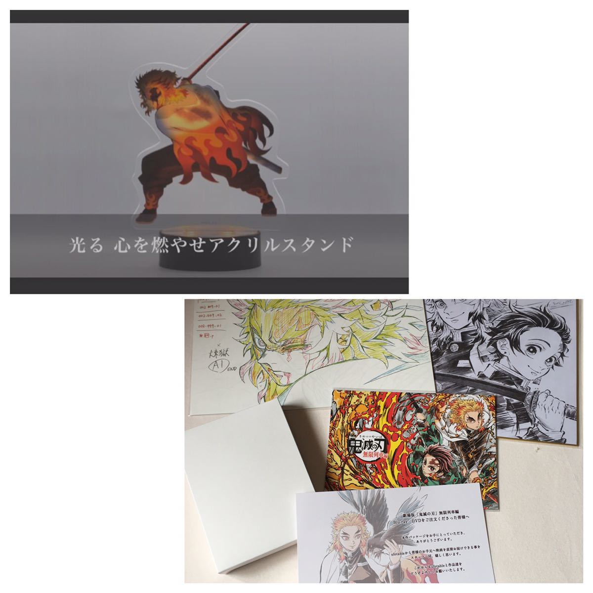 空の境界 ufotable Cafe 限定 ポストカード 3枚セット 空の境界 ufotable ufotable Cafe NAGOYA 名古屋 空の境界 ポスト