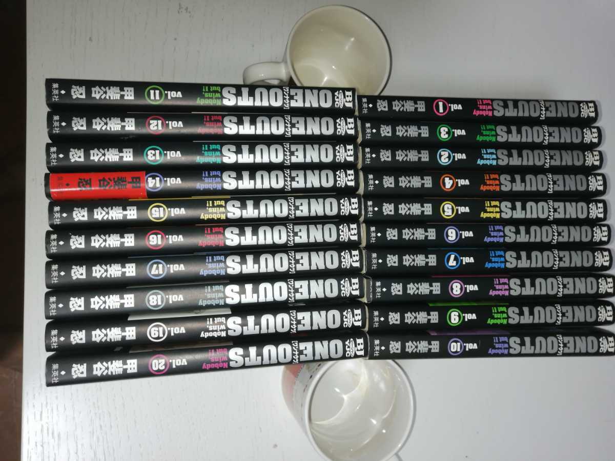 ワンナウツ 甲斐谷忍 One Outs 全巻 全巻セット 売買されたオークション情報 Yahooの商品情報をアーカイブ公開 オークファン Aucfan Com ワンナウツ 甲斐谷忍 One Outs 全巻 全巻セット 売買されたオークション情報 Yahooの商品情報をアーカイブ公開 オークファン Aucfan Com