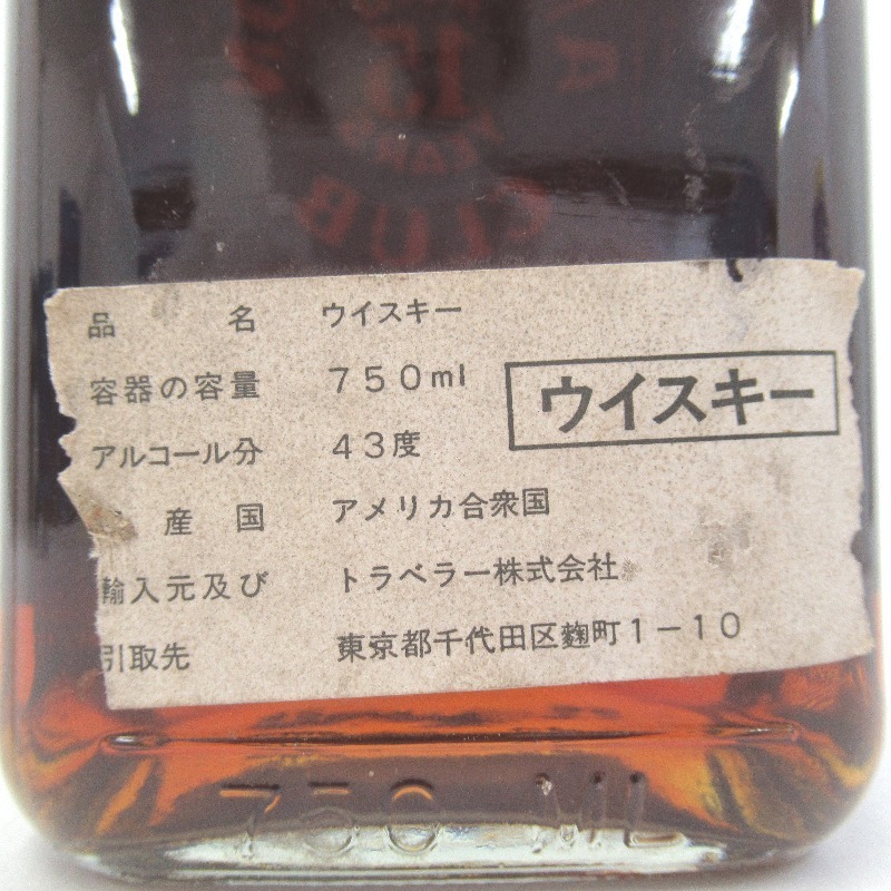 j744579686.3