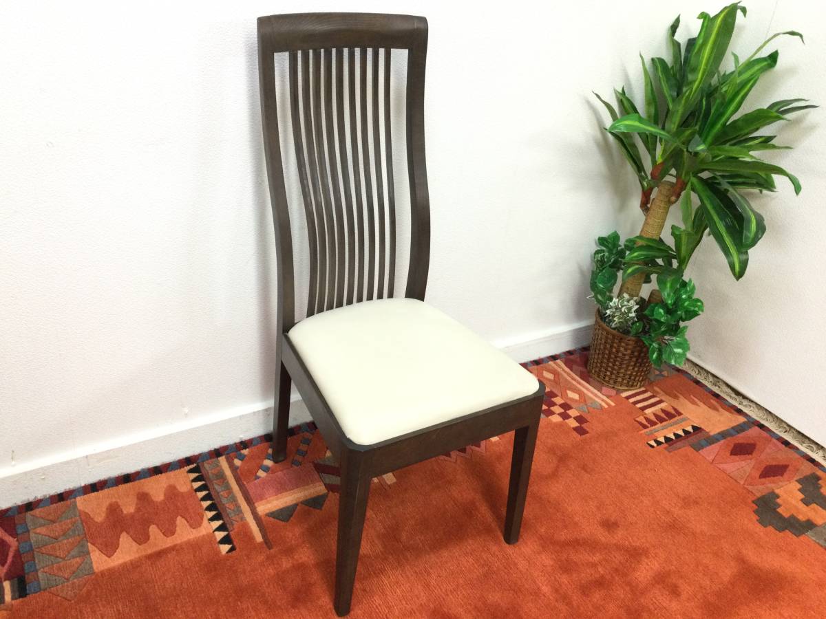 大塚家具 ダイニングチェア 天然木 （大塚家具 椅子 チェア 木枠
