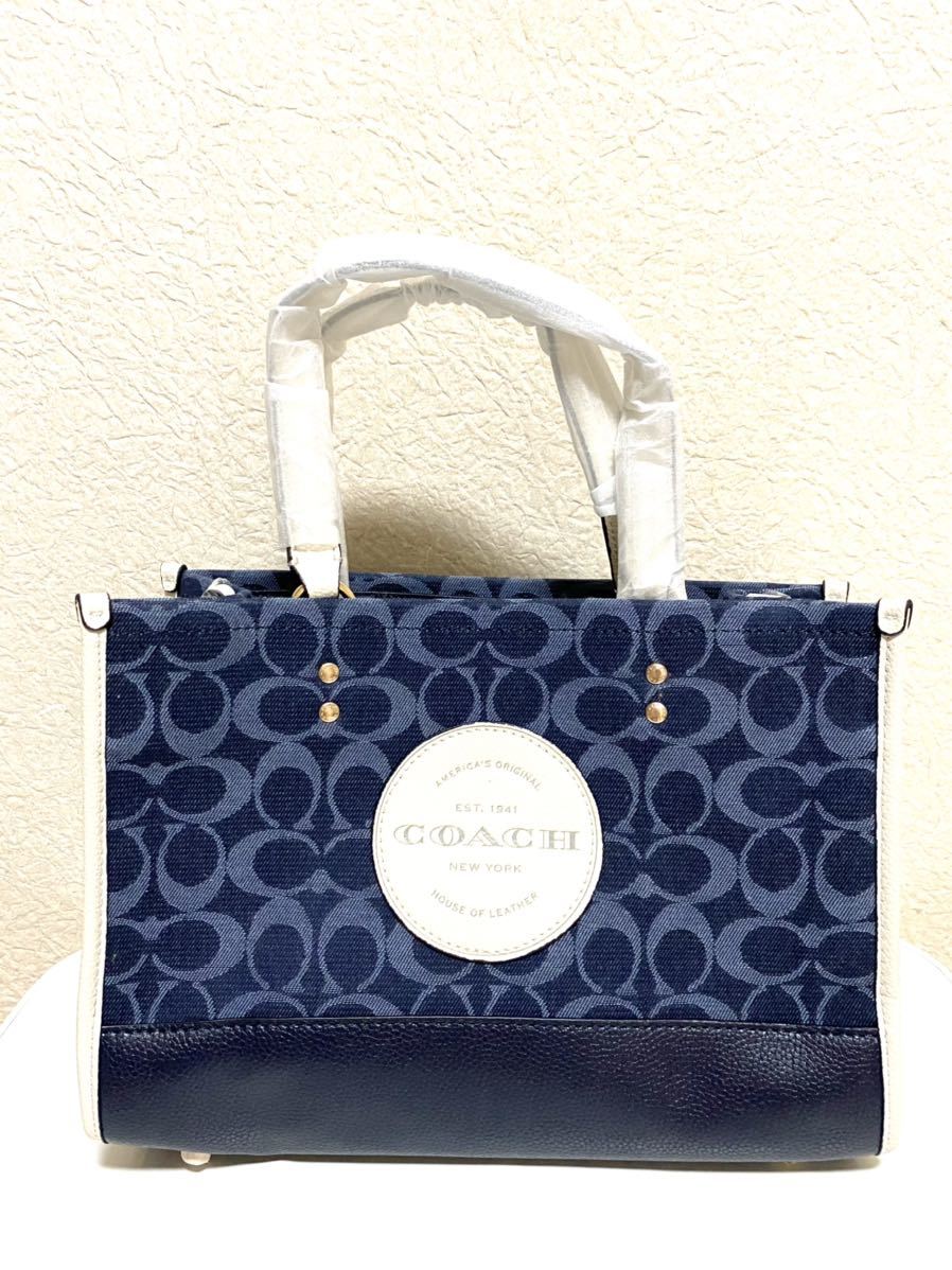 新品】COACH C2826 トートバッグ 2way ショルダーバッグ デニム 新作