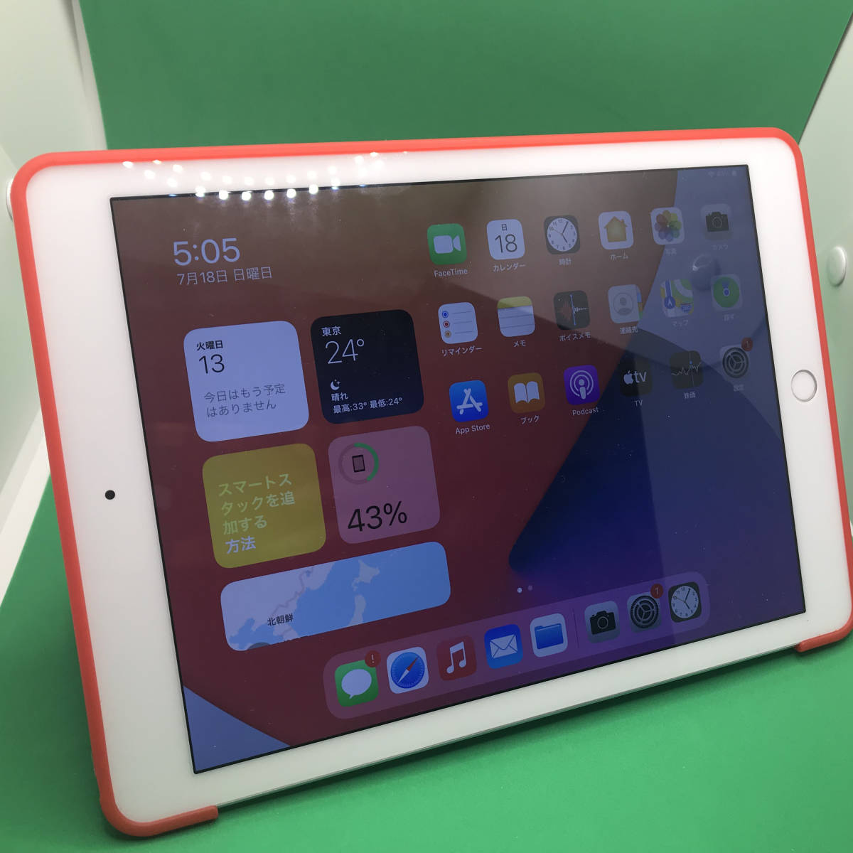 iPad Air Apple Wi-Fi+Cellular eBay 16GB [6312] docomo iPad Air2