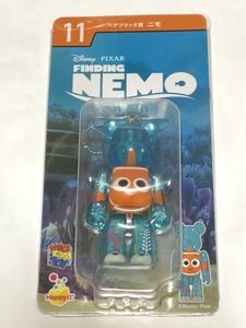 ディズニー ベアブリック くじの平均価格は8 726円 ヤフオク 等のディズニー ベアブリック くじのオークション売買情報は16件が掲載されています