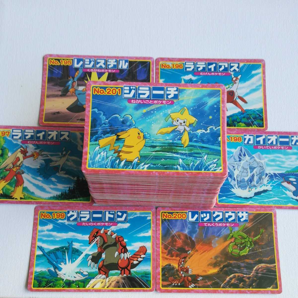 131枚(※被りなし)ポケモンカード トップサン アドバンスジェネレーション トップ 133枚ダブり無 トップサン アドバンスジェネレーションPocket