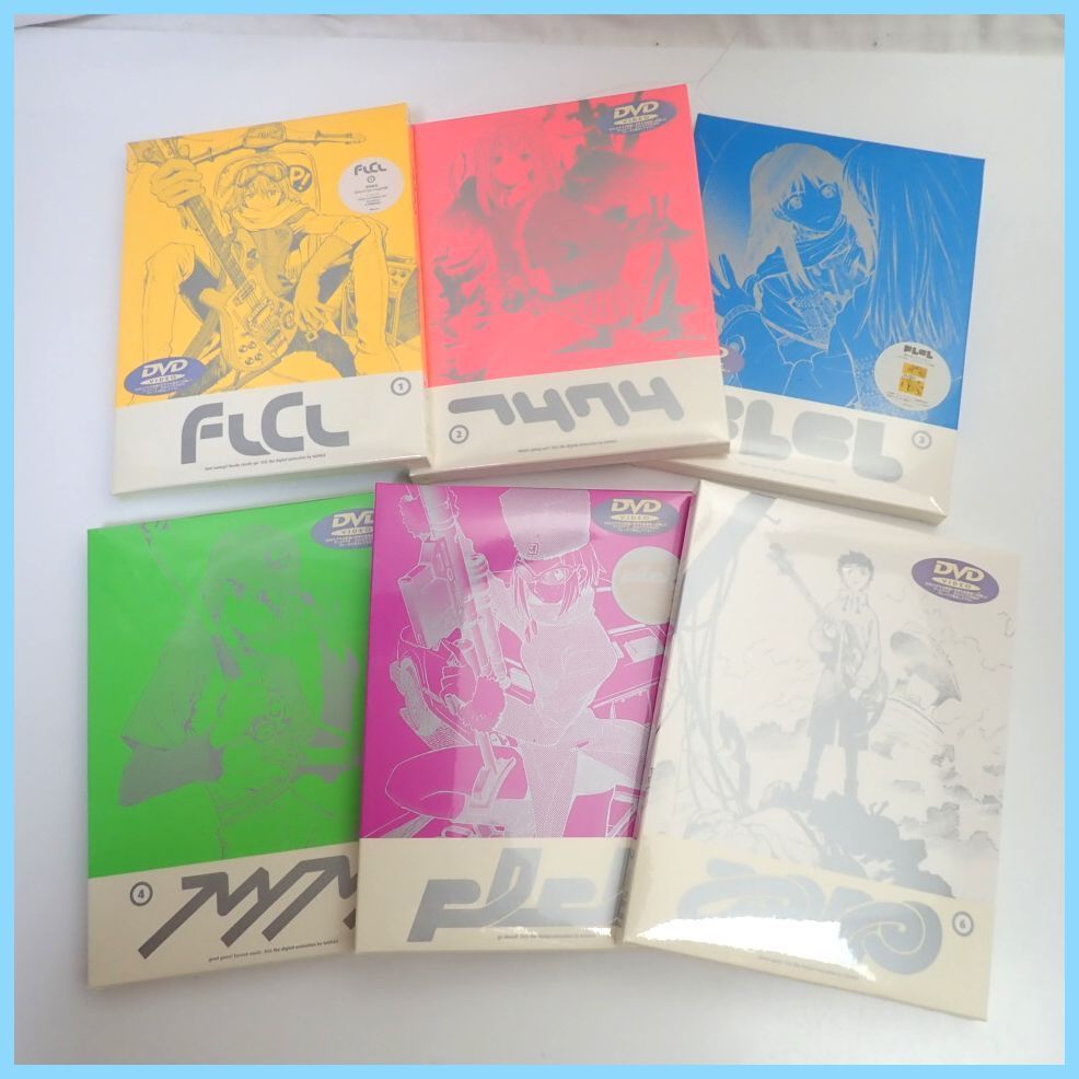 ★未開封 FLCL/フリクリ DVD 全6巻セット/全6話収録/キングレコード/アニメ/外装・パッケージ付き#1636300016