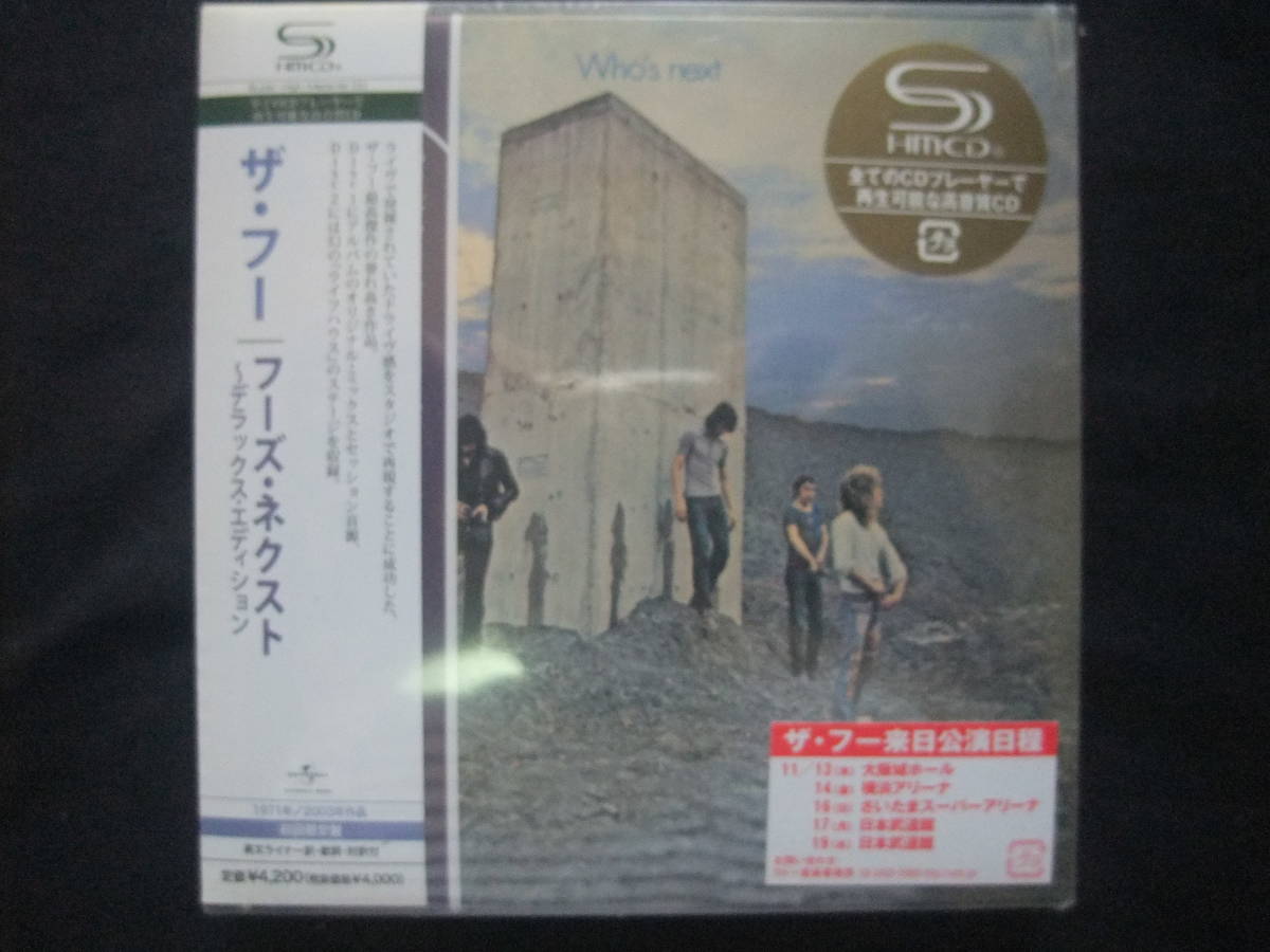人気定番，安い THE WHO / Who's Next / JAP UNIVERSAL UICY-93750/1(Who， The)｜売買されたオークション情報、yahooの商品情報をアーカイブ公開 - オークファン W