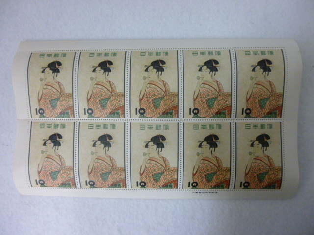 30552】日本切手 未使用 1955年 切手趣味週間 ビードロを吹く娘 シート1