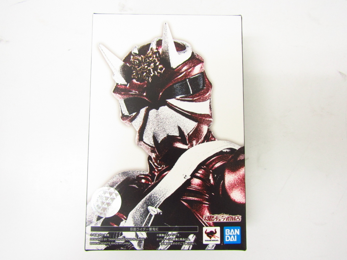S.H.Figuarts(真骨彫製法) 仮面ライダー響鬼 仮面ライダー響鬼紅(魂